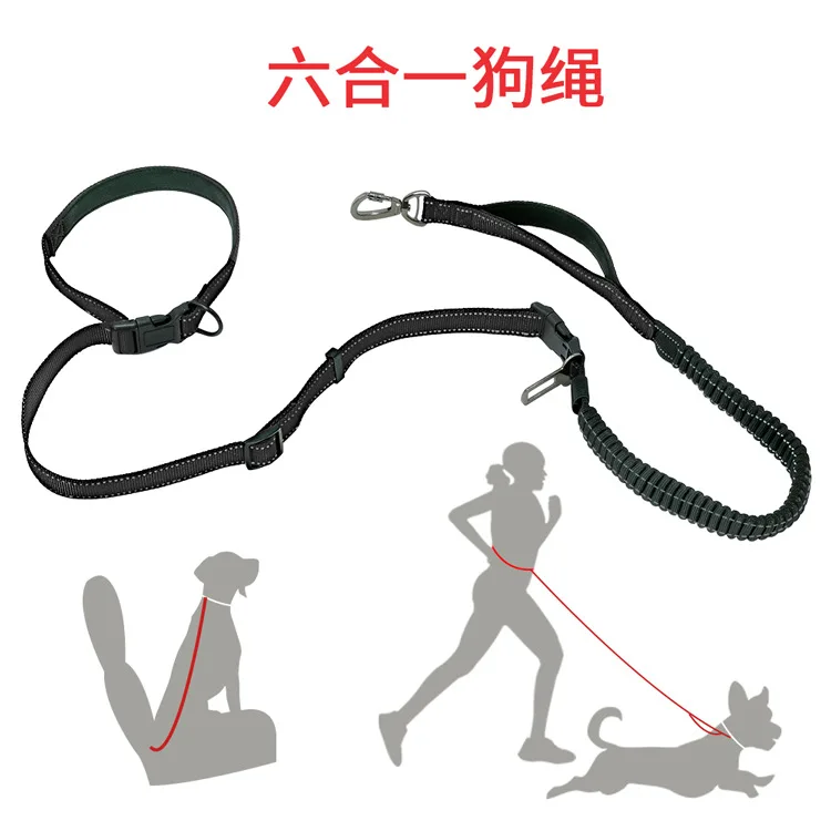 

Hands Free Dog Pet Leash Nylon Braided Reflective Double Handle Dog Walking Rope Explosion-proof Leashes Pet Supplies