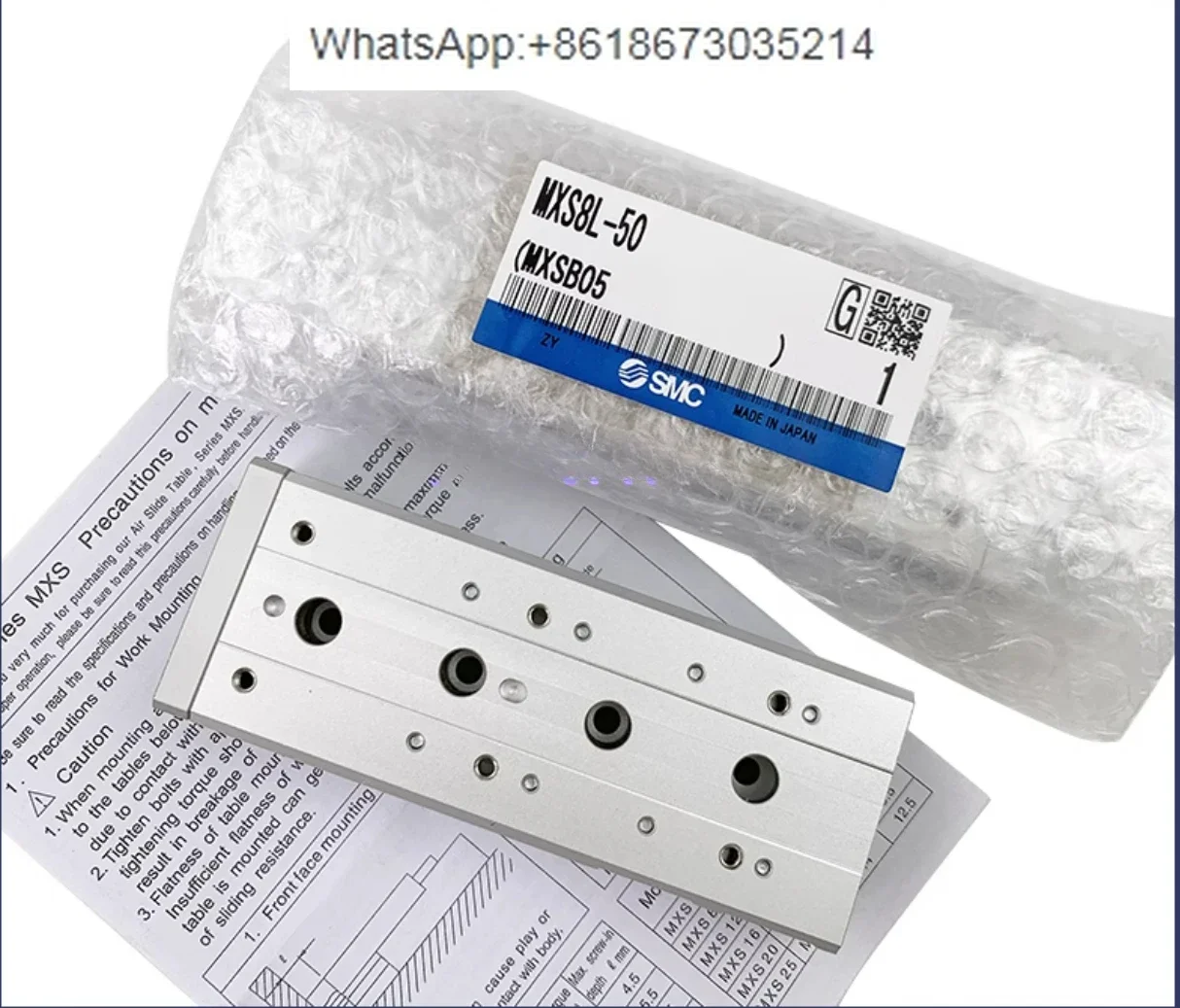 1 шт. телефон