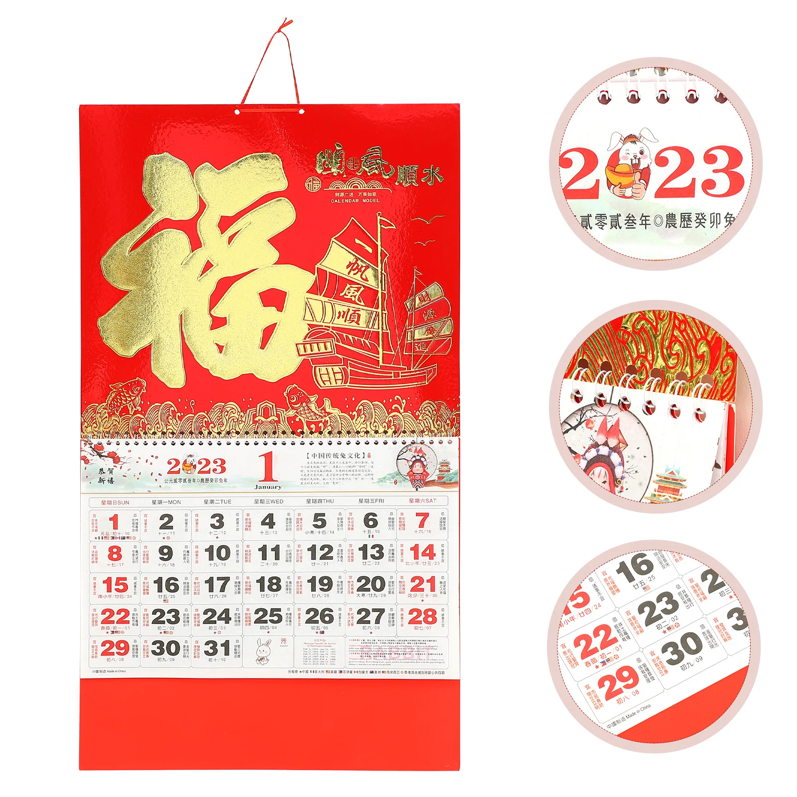 

Calendar 2023 Chinese Wall Year Lunar Rabbit Hangingnew Monthly Traditional Daily Decorative Decor Planner Tradition Zodiac The