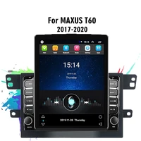 2 din 9 7 android tesla 4g carplay autoradio for maxus t60 2017 2020 screen car multimedia player gps navigator stereo