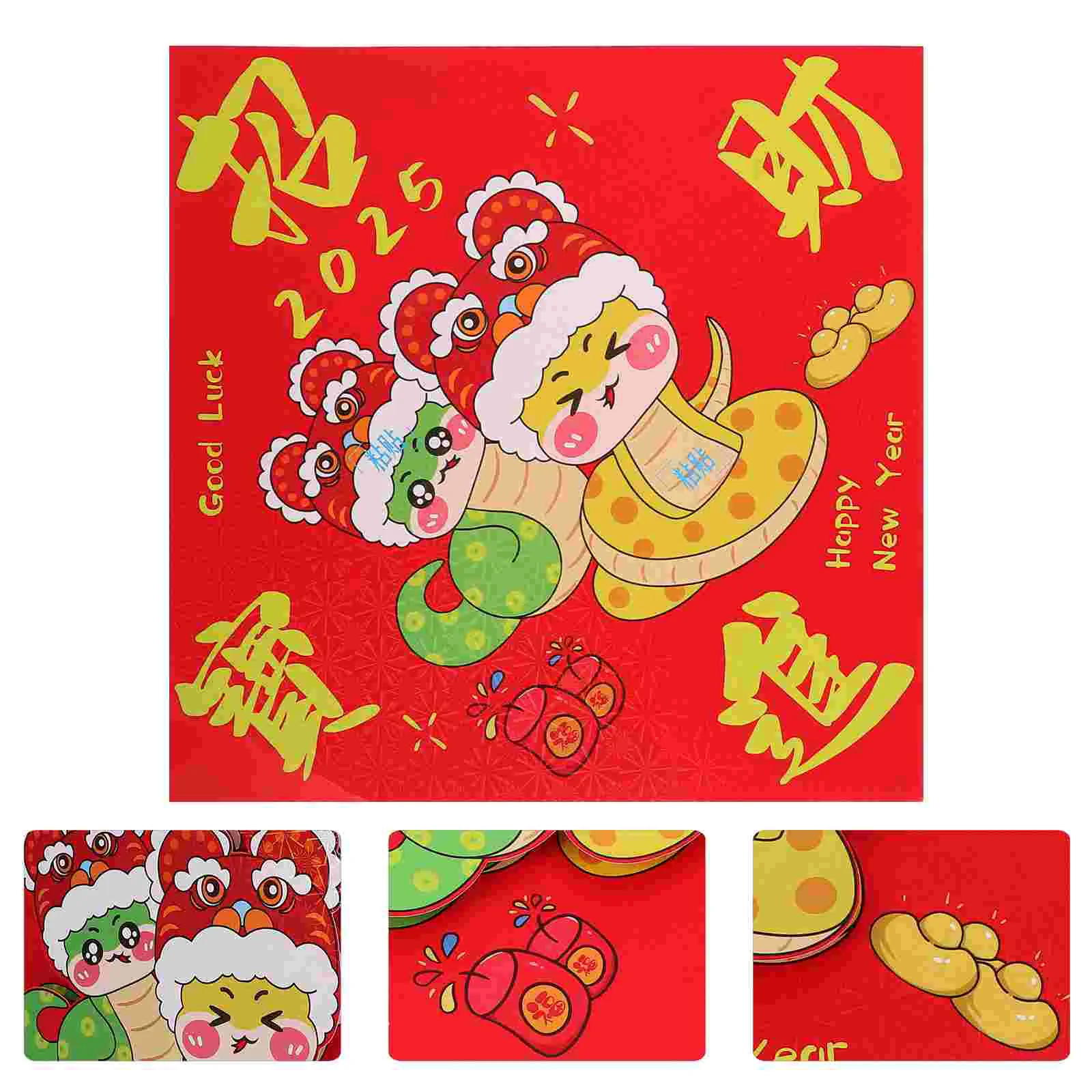 Новогодние наклейки праздник весны китайское украшение для окна бумажный знак