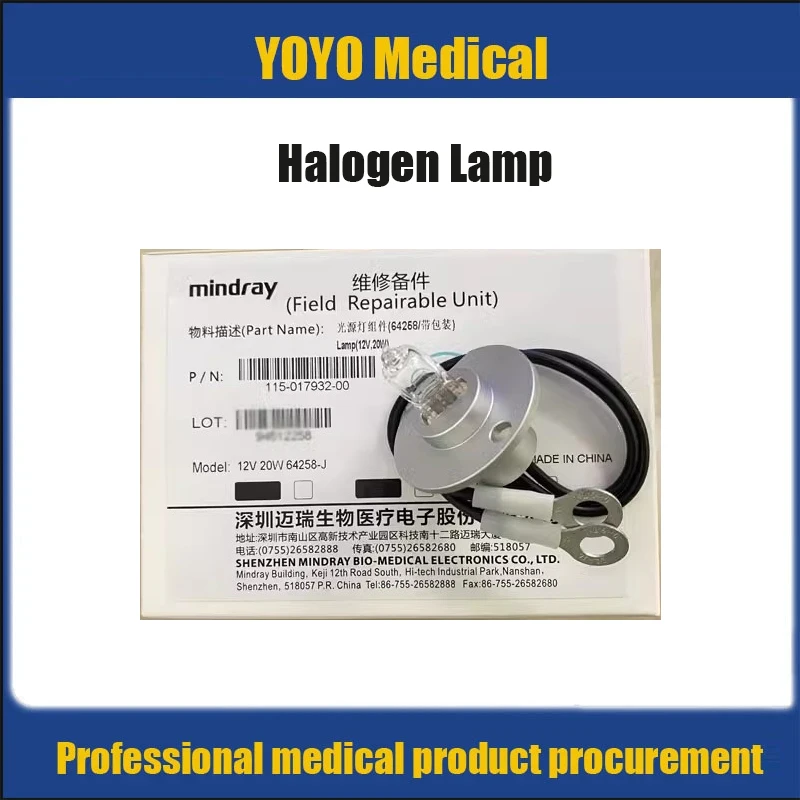 

Оригинальная галогенная лампа Mindray BS240E 360E 360S 370E 370S, биохимический анализатор 12 В 20 Вт