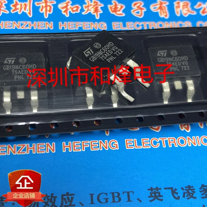 Бесплатная доставка GB19NC60HD STGB19NC60HD TO-263 600V 19A 10 шт