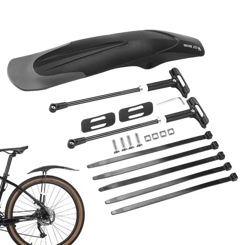 

Горный велосипед, широкая защита от брызг в шинах, с регулируемыми передними и задними шинами, дорожные и горные