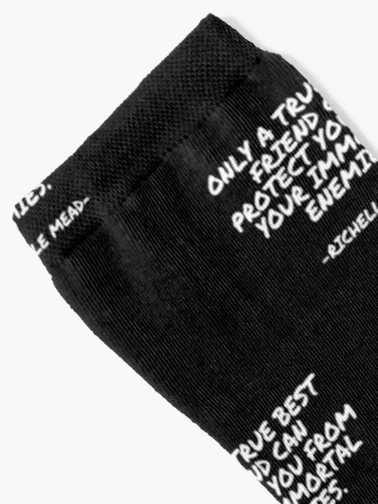 Richelle Mead - Только настоящий лучший друг может защитить вам от ваших бессмертных