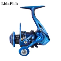 lidafish 800 series aluminum alloy spool 5 21 spinning fishing reel leftright interchangeable 61bb mini fishing coil