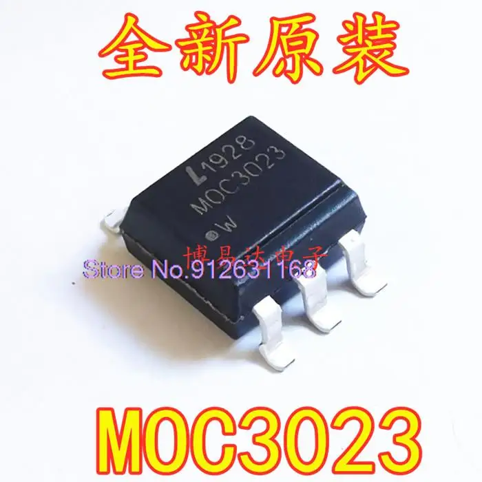 

50PCS/LOT MOC3023S-TA1/SMD-6 MOC3023