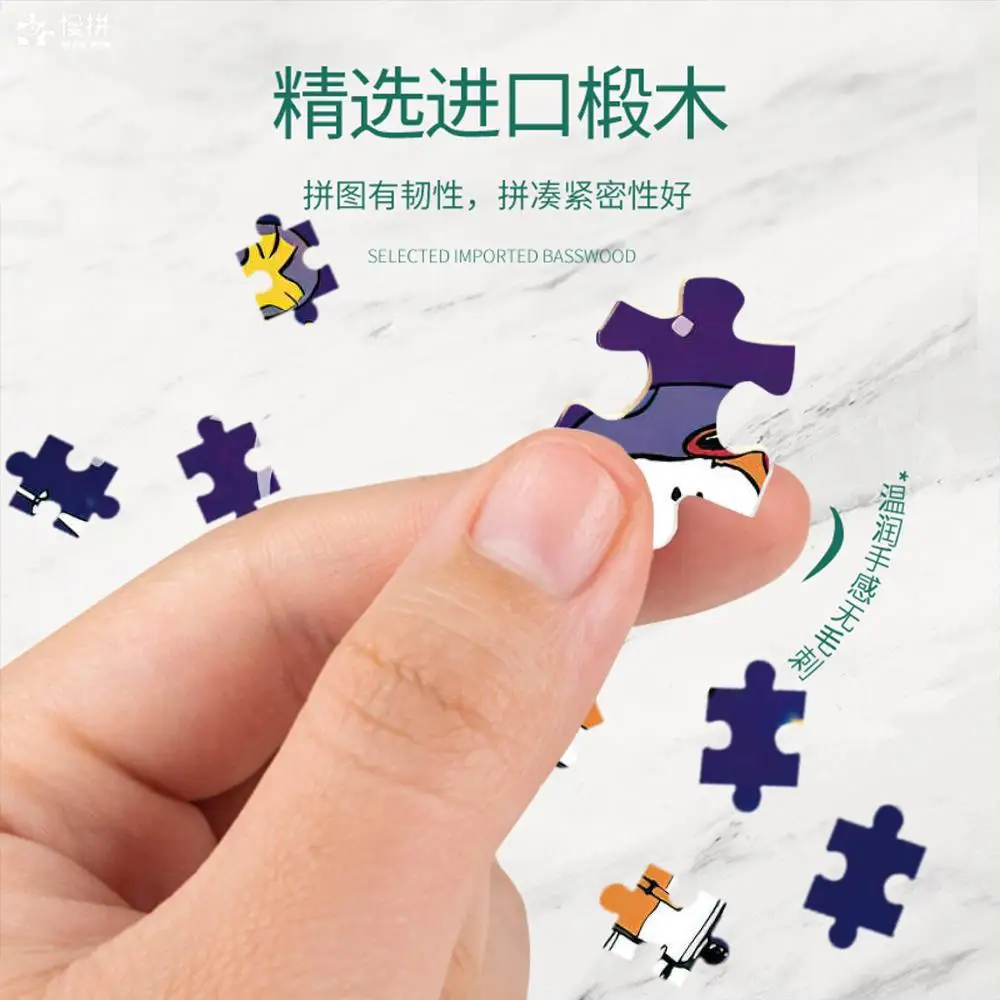 Аниме Рождественская головоломка Снупи 1000 шт. мультяшный арахис деревянные