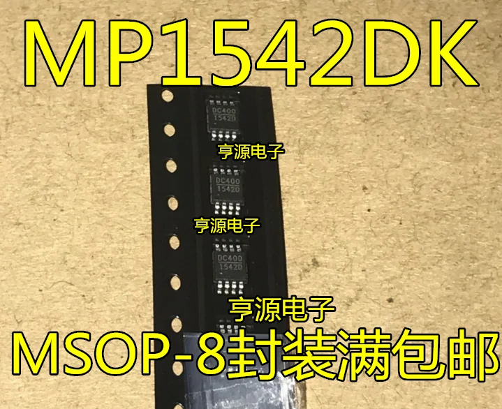 

10 шт. MP1542DK-LF-Z MP1542 MP1542DK 1542D MSOP-8 Чипсет оригинальный