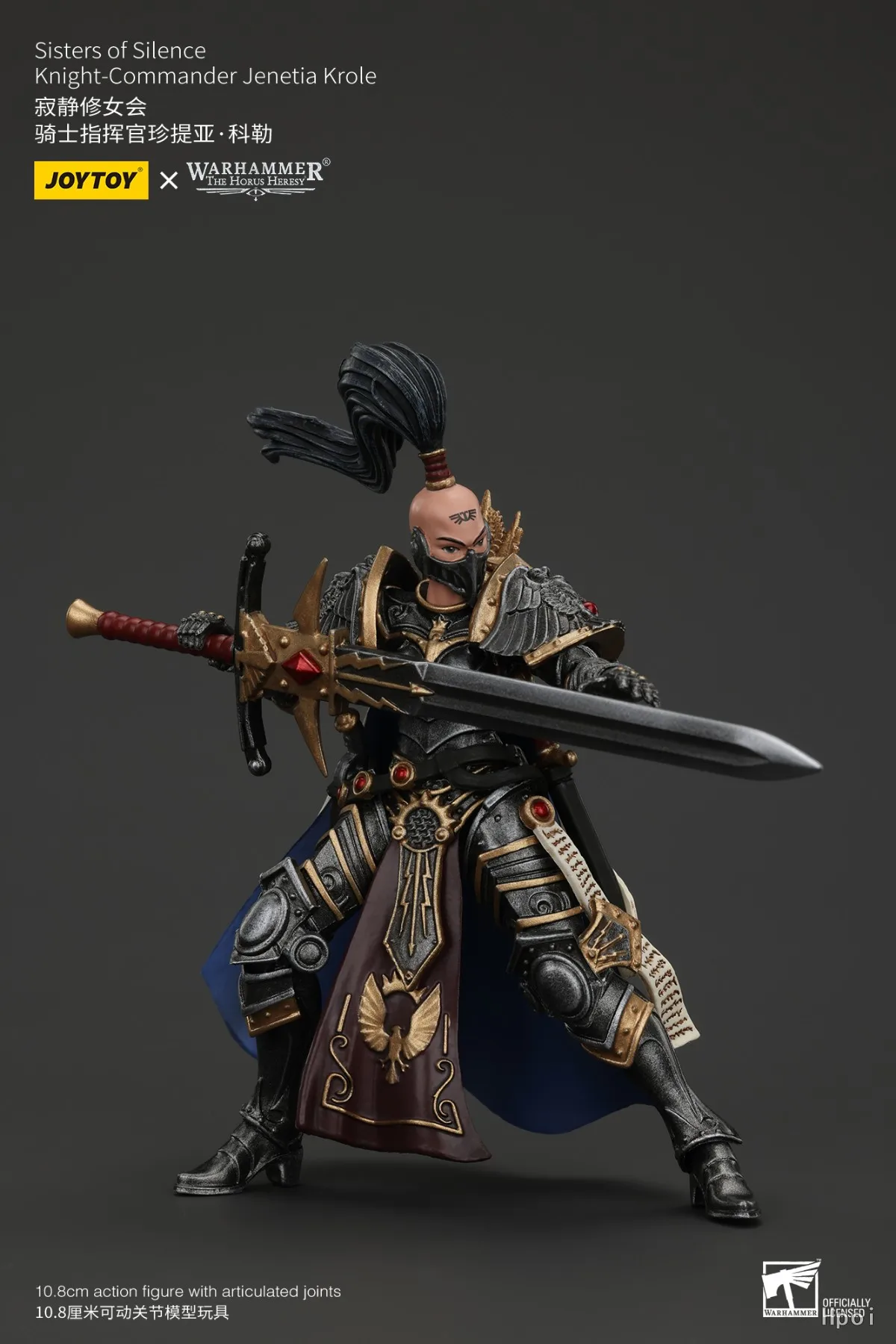 Фото В наличии: Фигурка JOYTOY Sisters of Silence Knight-Commander Jenetia Krole, масштаб 1/18, модель, игрушка, подарок, коллекционный предмет, украшение №3