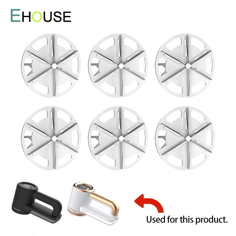 1/3/5/8PCS Lint Remover Replacement Blades Fabric Shaver Ori
