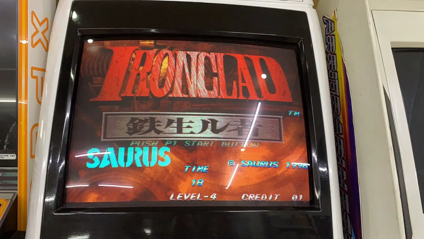 MVS SNK NEOGEO копия аркадный картридж преобразования игровой платы PCB Jamma материнская