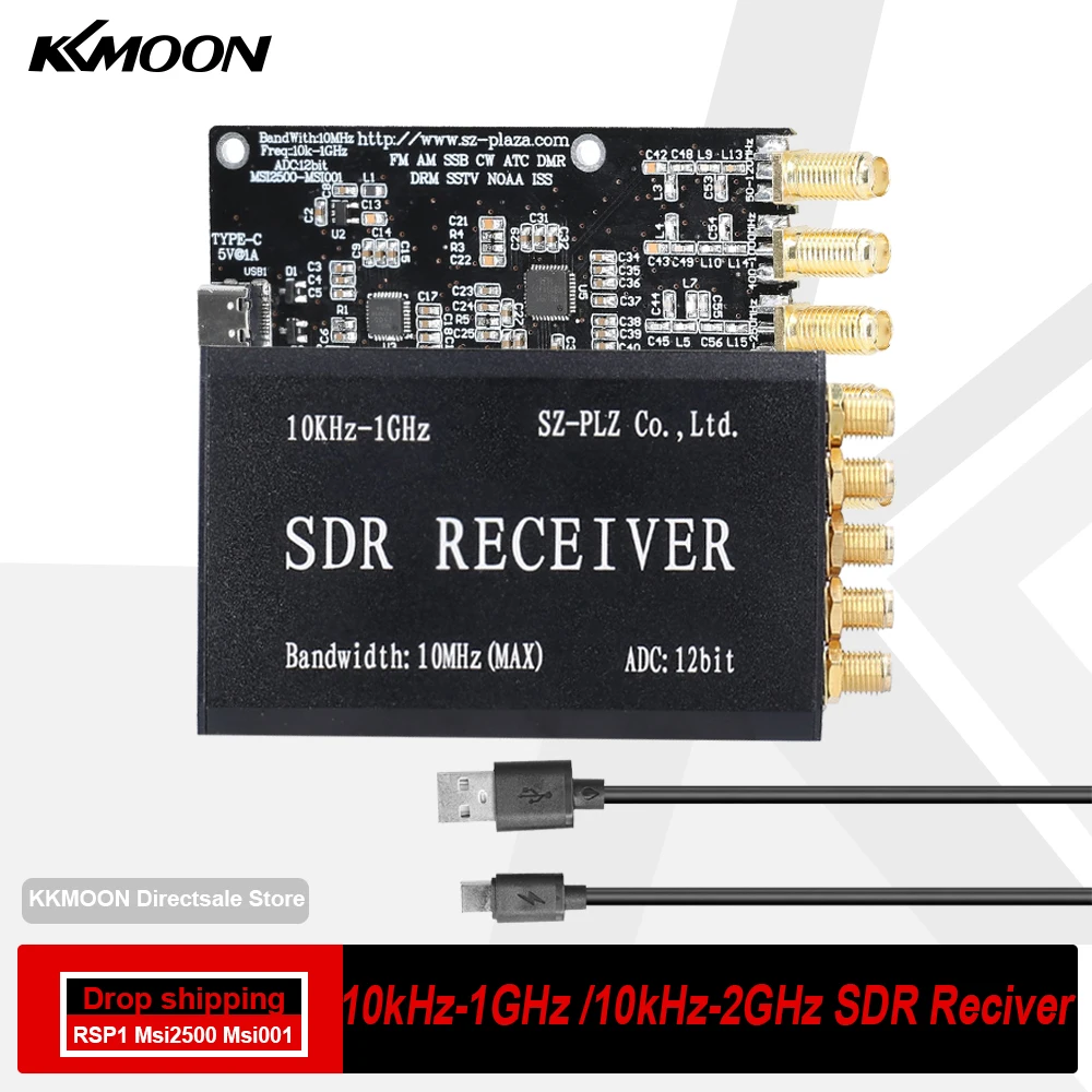 Приемник RSP1 Msi2500 Msi001 SDR 10 кГц-1 ГГц/10 кгц-2 ГГц приемник любительского радио схема