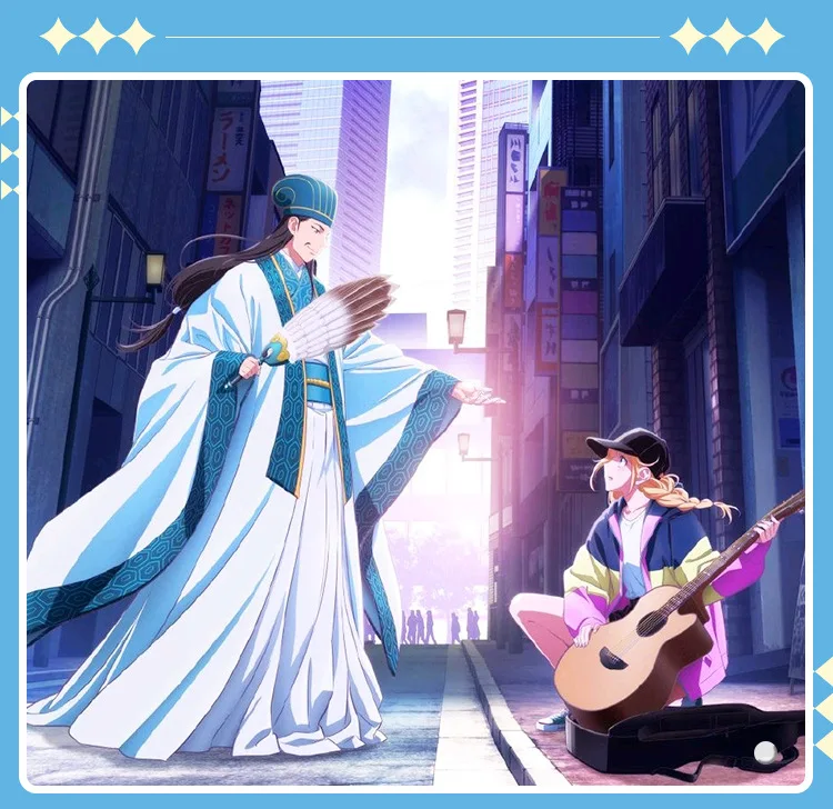 Фото Костюм для косплея Party People Koumei Zhuge Liang Ya Boy Kongming, ханьфу, древний китайский синий халат, аниме, мужской карнавальный набор для ролевых игр. №3