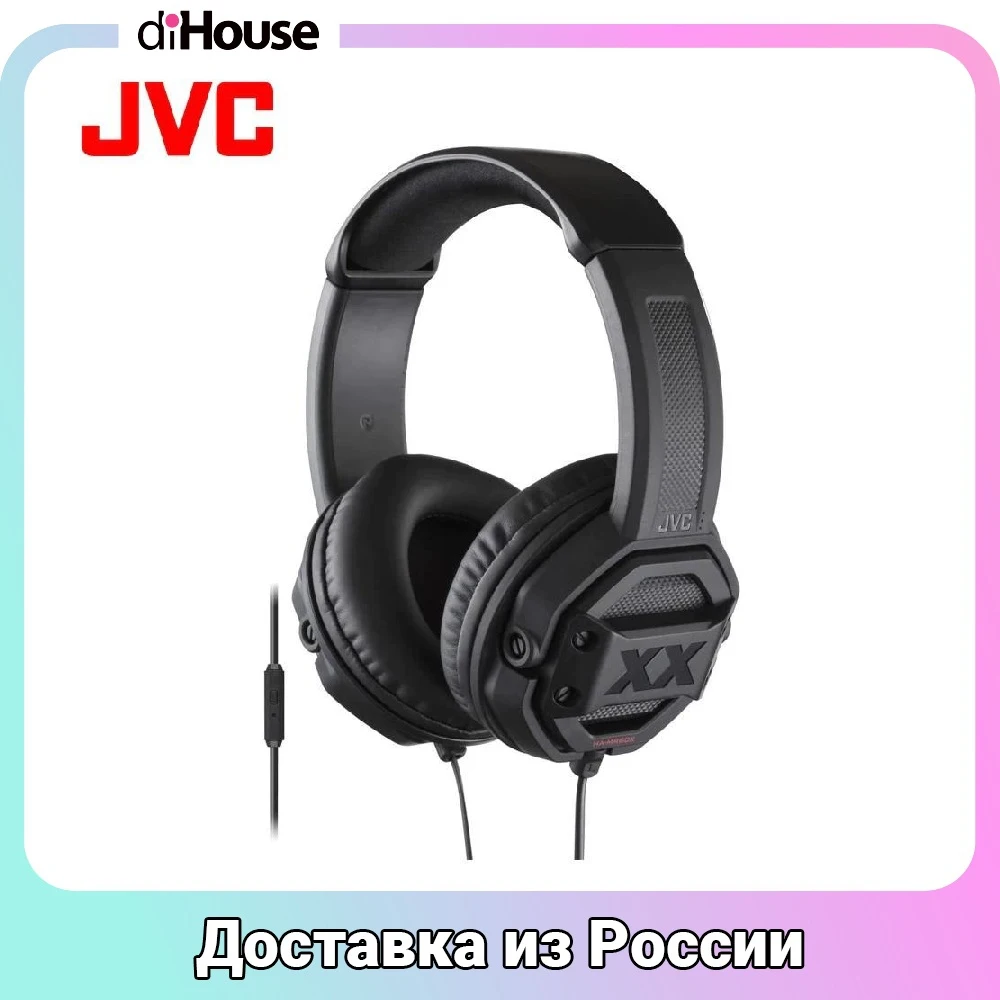 Наушники JVC HA-MR60X-E серия XX | Электроника