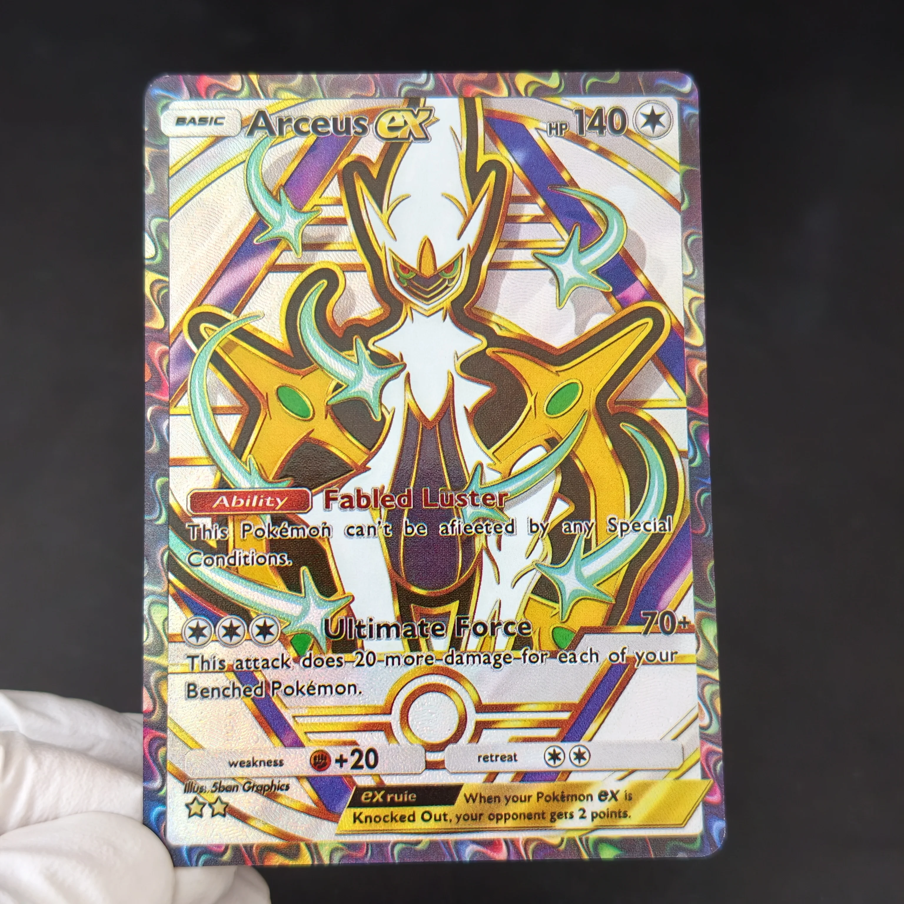 Фото Набор из 13 коллекционных карт PTCG Pokemon Pocket Card (английская версия): золотые UR-карты, Arceus ex, Charizard, Lunala, Solgaleo, Pikachu, голографические текстурированные карты №1