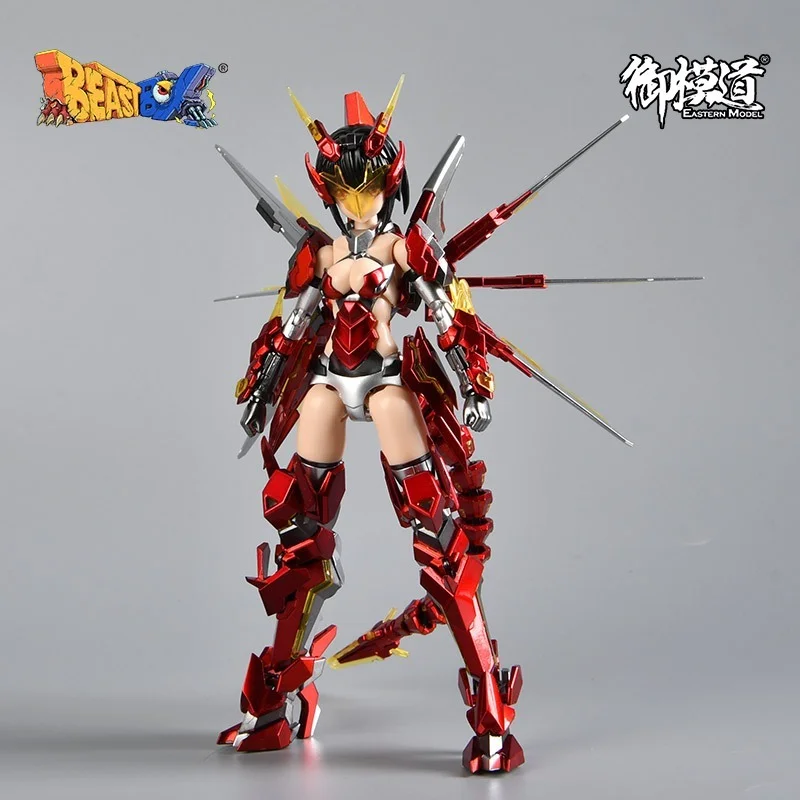 

Original E-Model 78 Co-branded Four Holy Beasts Qinglong Machine Girl ATKGIRL Action Figure Assembled Model Toy 1/12 Mecha Model