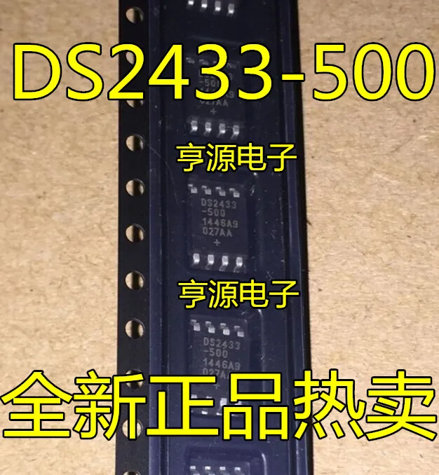

10PCS New Original DS2433 DS2433S DS2433S-500 DS2433-500