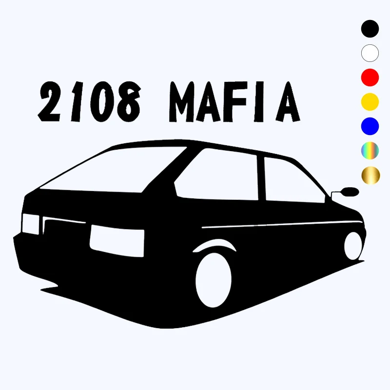 

JP Fun Car Decal for all sizes 2108 Mafia waterproof car bumper rear window Vinyl Sticker20cmx14cm
