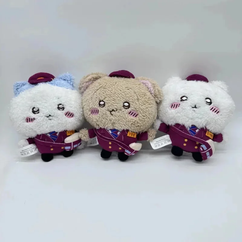 

2/3 шт. Chiikawa плюшевая кукла Chikawa медведь сидящий плюшевый игрушечный мультфильм мягкая игрушка косплей игра анимация для детей подарок на день рождения