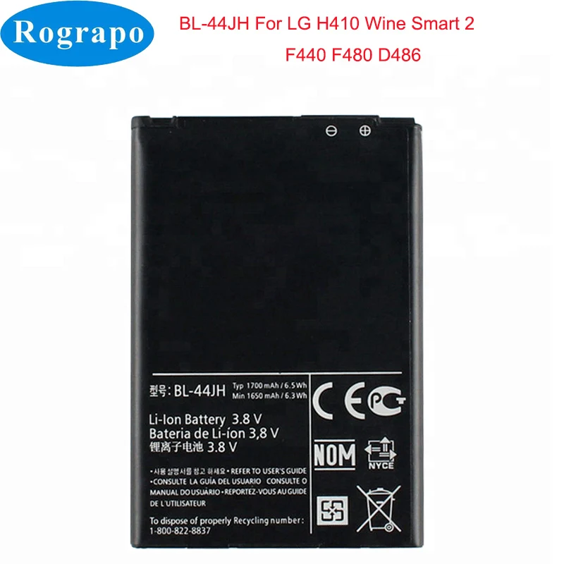 Lg Wine Smart H410 Купить