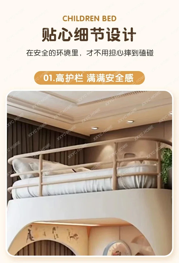 Двухъярусная кровать &quotДом на дереве&quot