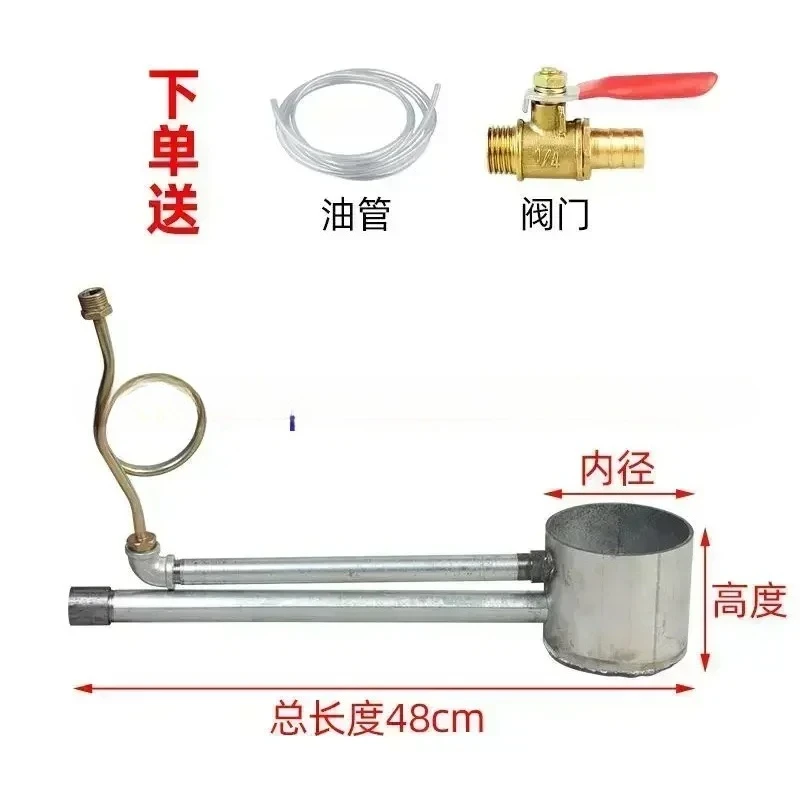 

Топливная горелка Нагревательная горелка Печь для отработанного масла