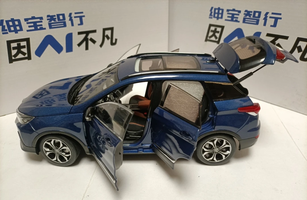 Фото Мотор BAIC 1 18, оригинальный BAIC Saab Zhixing, сплав, имитация двери, двери, модель автомобиля, внедорожник, специальное предложение №3