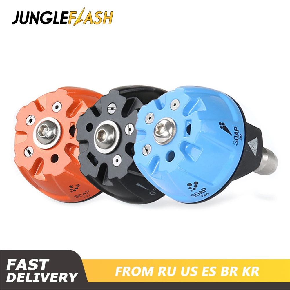 JUNGLEFLASH High Pressure Washer Nozzle 5 in 1 Multi Power W