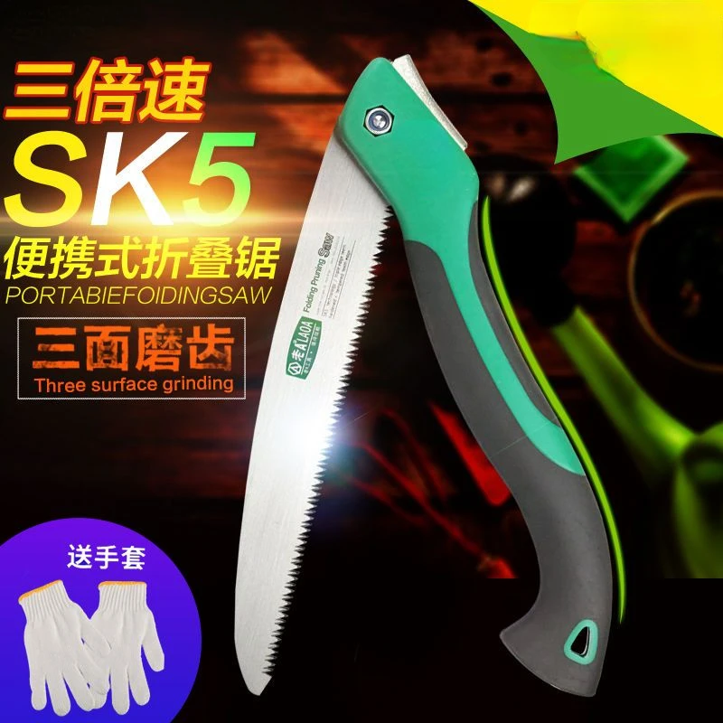 Деревообрабатывающая пила для деревьев Складная с тонкими зубчиками Домашняя