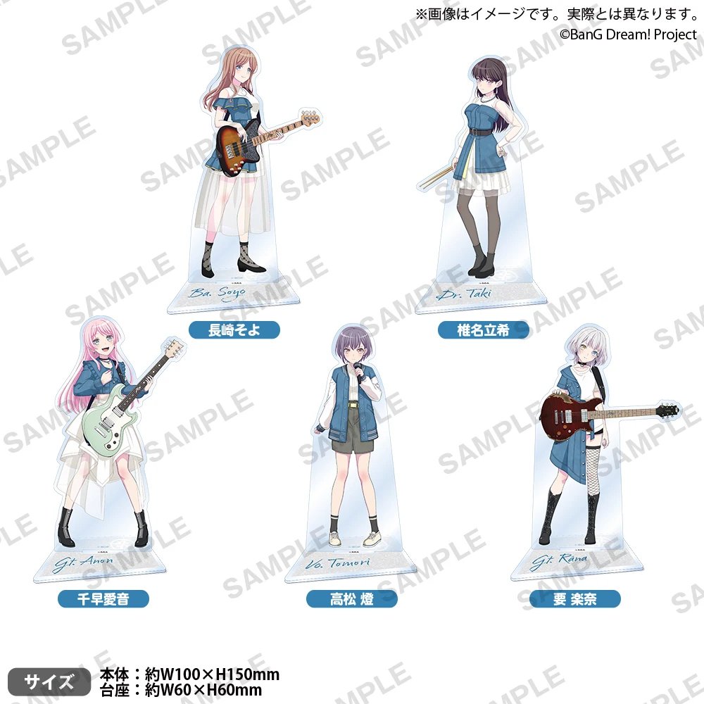 Подставки Japan Bushiroad Goods Bangdream Mygo