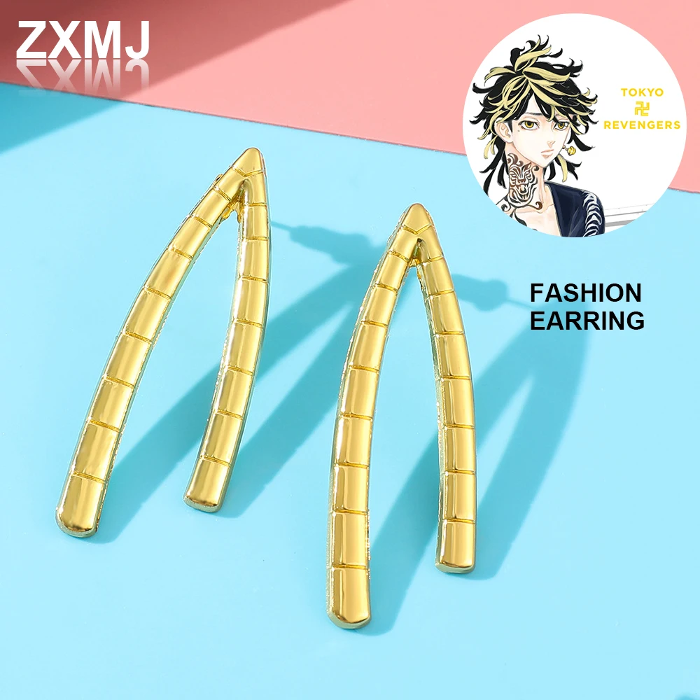 

ZXMJ Trend Anime Earrings Fashion V-shape Ear Clips Hip-hop Creative Earrings for Women COS Anime Tokyo Peripheral Ear Jewelry