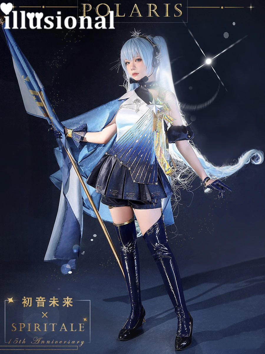 

Костюм для косплея «тартаглия», «ударная тартаглия s Genshin», комплект униформы для косплея, костюмы на Хэллоуин