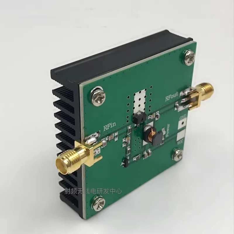 FM Усилитель мощности 100 МГц (88-108) 5 Вт усилитель радиопередатчик 2 шт.