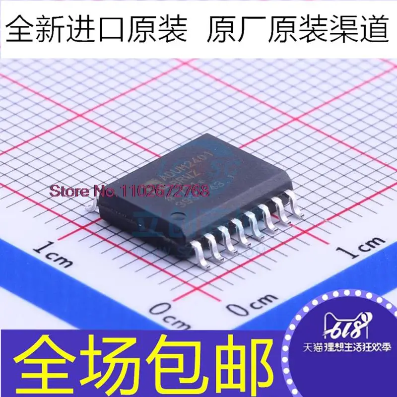 

ADUM2401BRWZ-RL SOIC-16 ADUM2401BRW