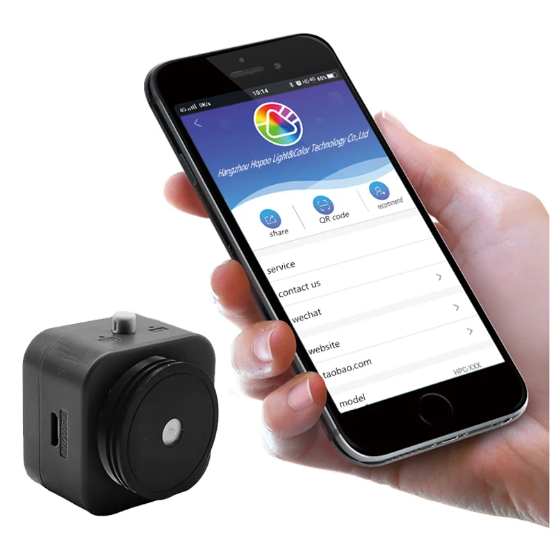 

HPL200 380-780nm Phone Application Connect Wireless Lux Meter with Sensor Wand