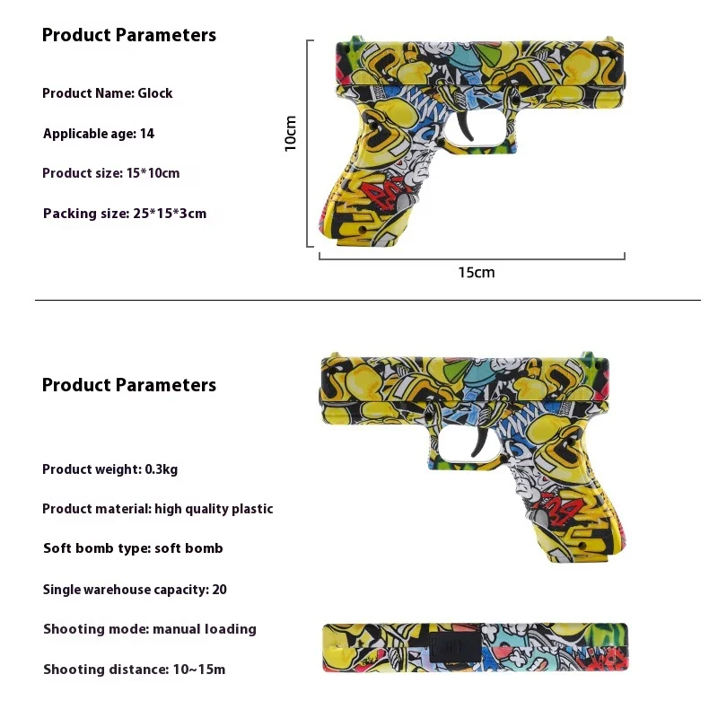 Glock Narf Gun Детский игрушечный пистолет Специальный кристаллический Ручная
