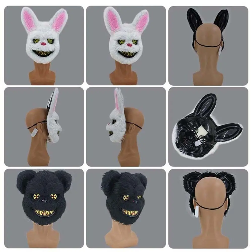 Рисунок 4 - Фотомаска, реквизит