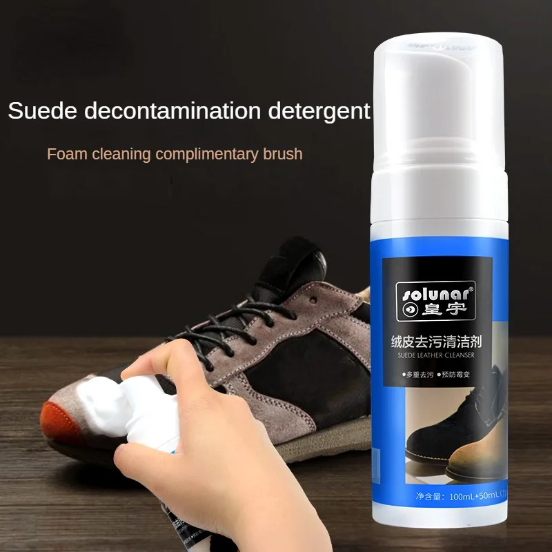 

Средство для очистки замши, пены, замши, оленьей кожи, матовой кожи, двусторонний очиститель ворса, бытовые чистящие химикаты