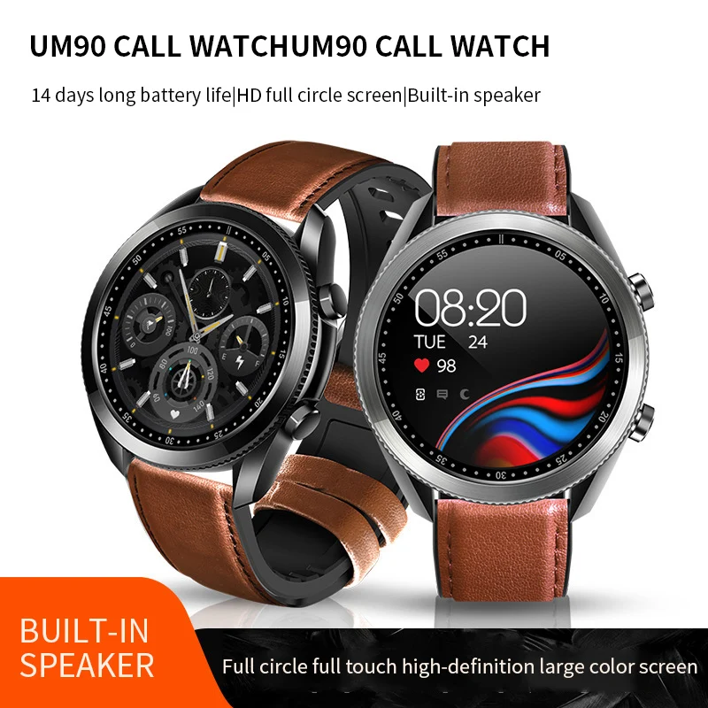 

Smart Watch Touch Screen Bluetooth Call Watch Smart Witch Huaqiangbei Sleep Multi-sports Pedometer Smart Watch