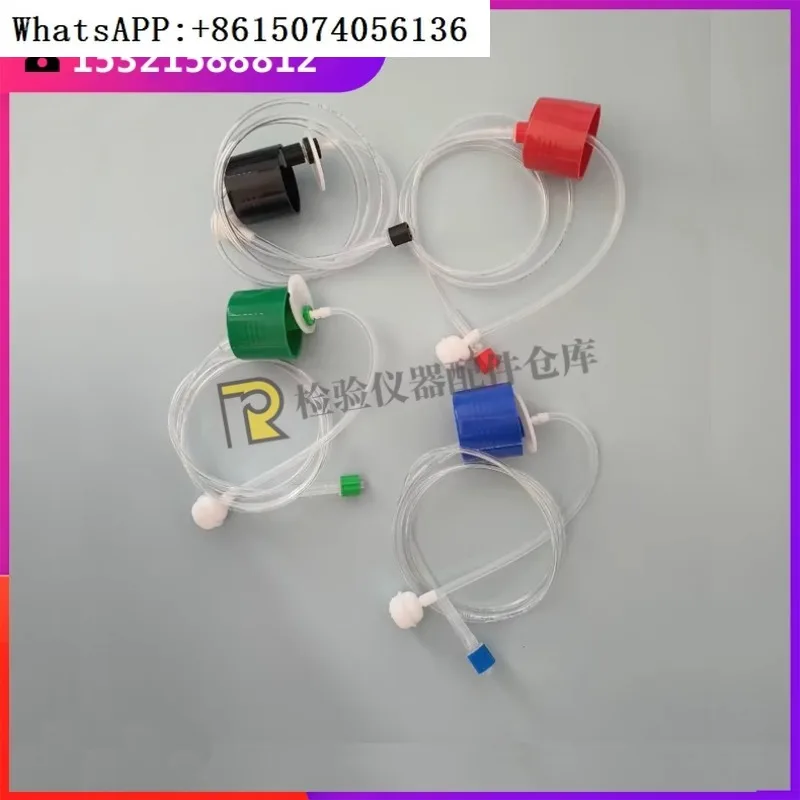 Mindray BC5100/5180/5300/5310/5390LEO1 LEO2 LH колпачок бутылки в сборе трубопровод