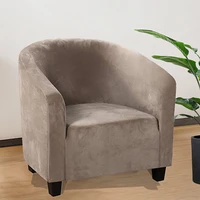 1 seat sofa slipcover elastic club tub armchair cover bathtub cover for bar counter living room furniture protective case