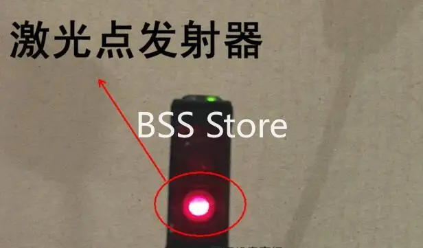 Square on-beam laser sensor visible light photoelectric switch 10meters DC NPN three-wire | ABS Sensor