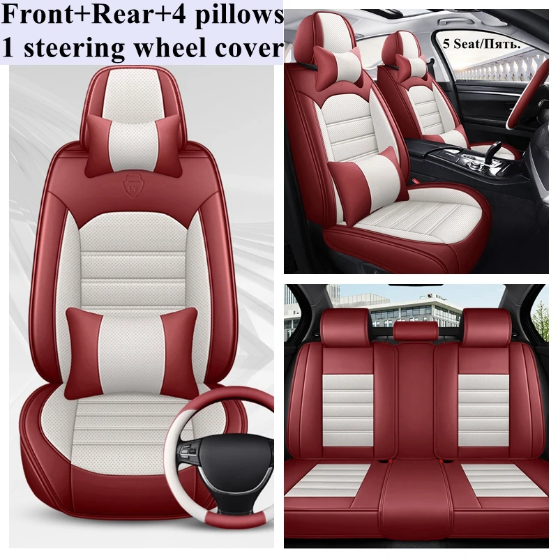 

Чехол на автомобильное сиденье для телефона Geely Atlas Emgrand EC7 Gt X7 FE1 Gc6 Infiniti Fx35 Fx37 G25 G35 Jx35 Q50 Q60 Q70L Qx50 Qx56 Qx60 Qx70 Qx80