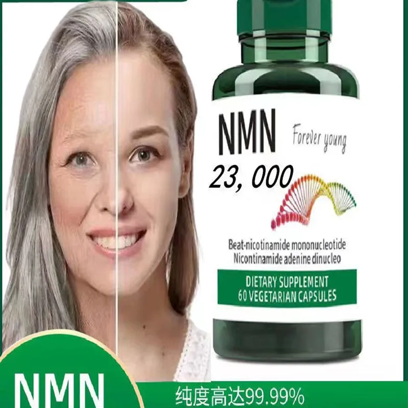 

NMN PRO plus 32000 (мг) NAD + 1 бутылка 60 капсул