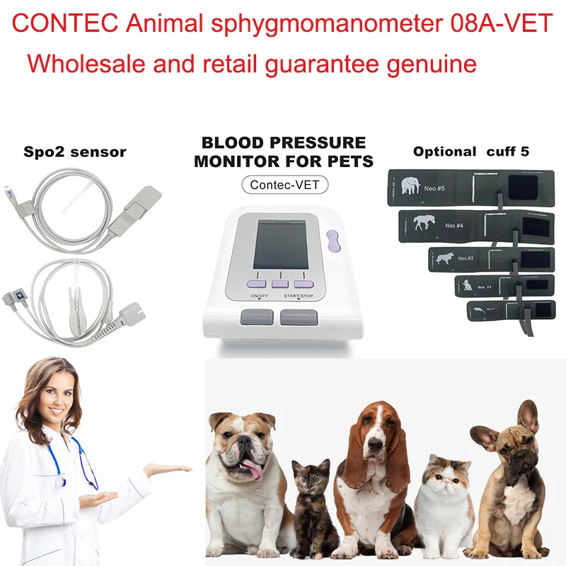 Additional 5-yard cuff with CONTEC08A Veterinary sphygmomanometer using USB software with optional blood oxygen function probe