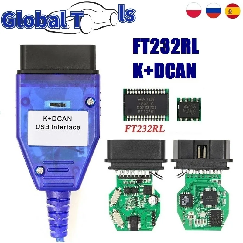 2020 новейший K + CAN диагностический кабель USB для FT232RL DCAN Интерфейс с переключателем