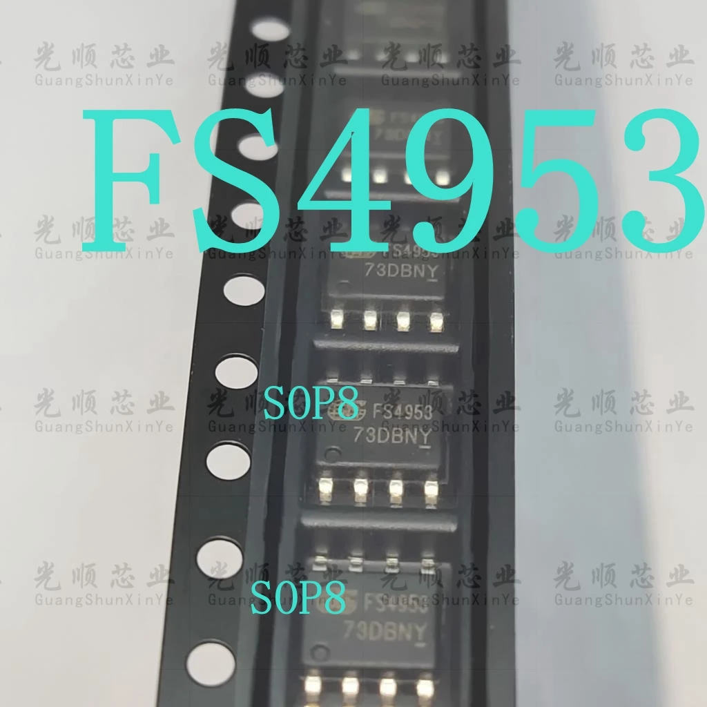 5 шт. FS4953 SOP8
