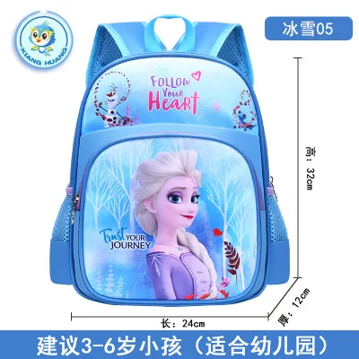 

Disney princess cartoon backpack Frozen girl primary bag for school kid burden reduction kindergarten guardian backpack handbag