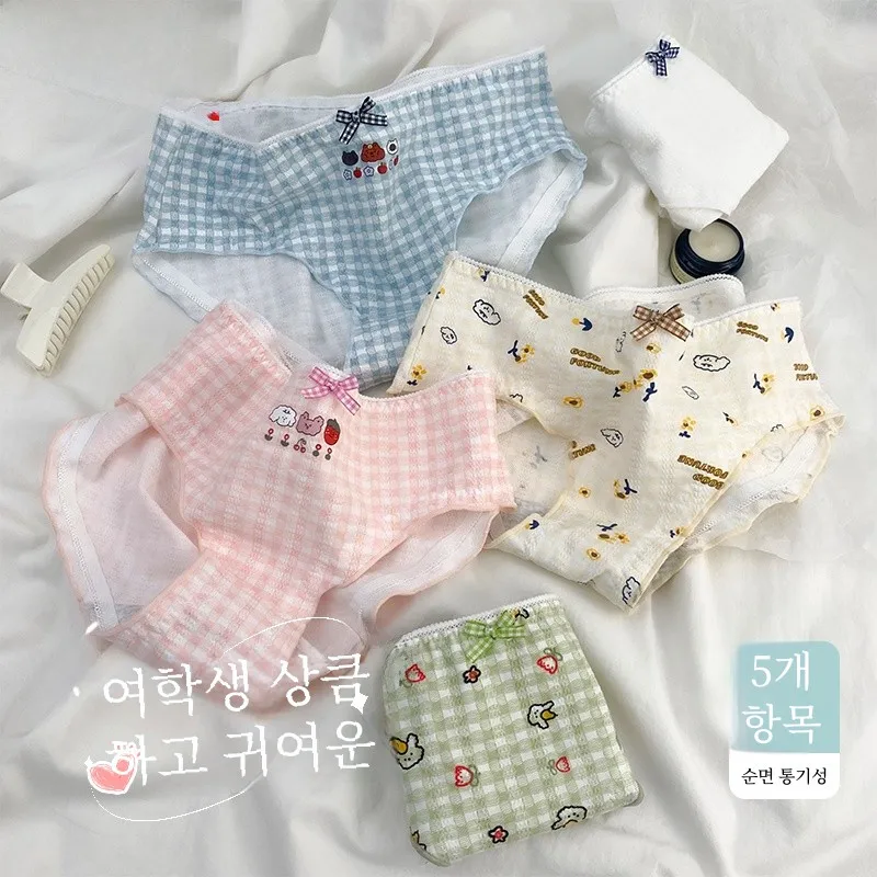 Nanjiren детское нижнее белье из чистого хлопка для девочек летние тонкие шорты